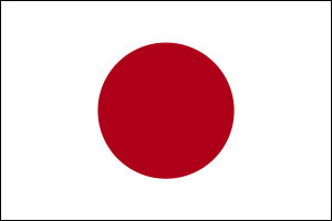 Bandera de Japón