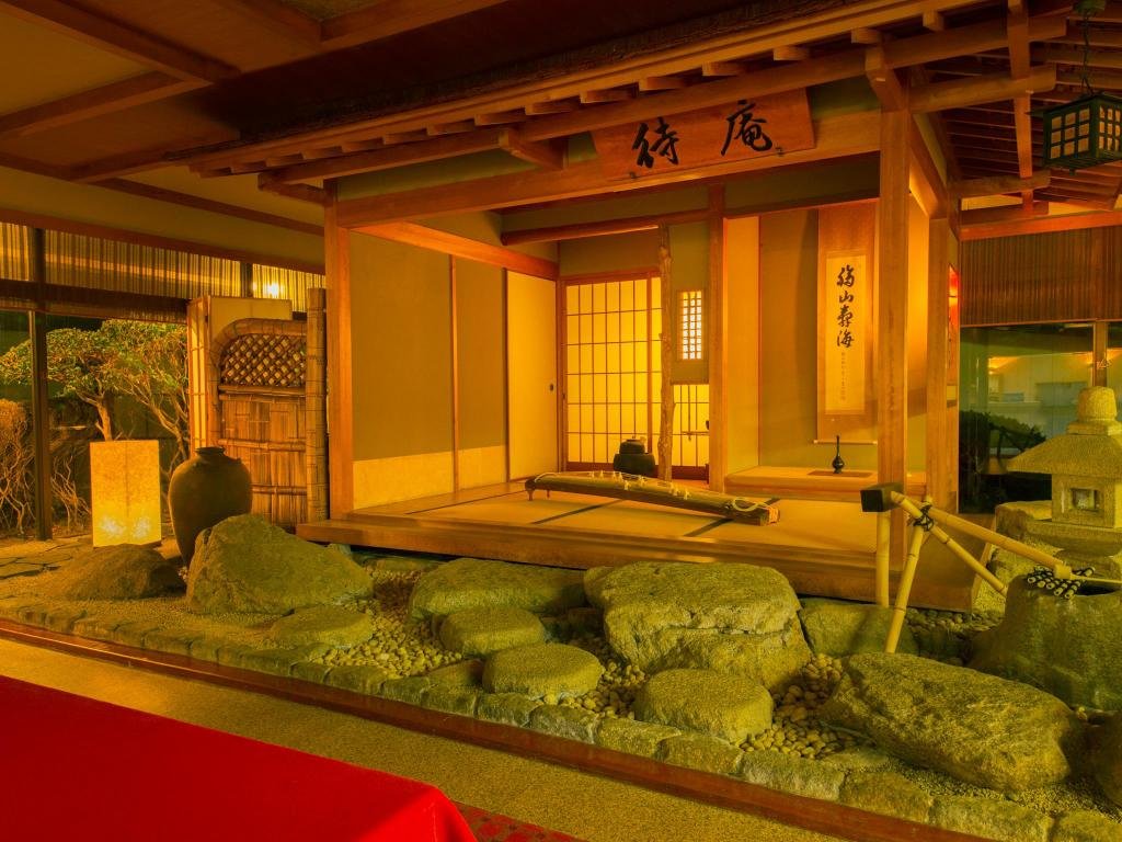 Japón - Ryokan Katsuura Gyoen - Room