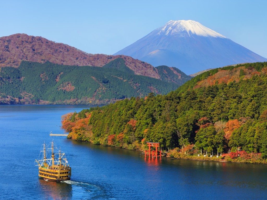 Imagen Japón