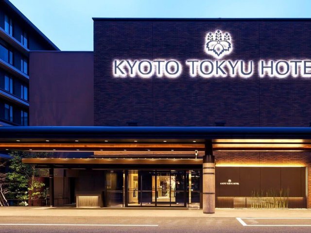 Japón - Kyoto Tokyu hotel - Main Building