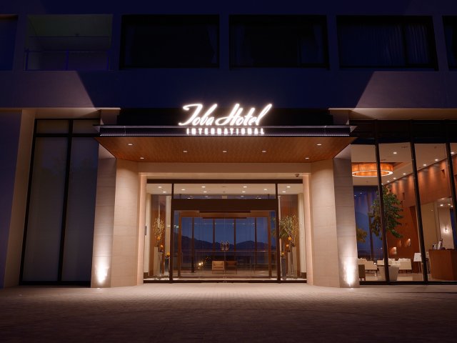 Japón - Toba International hotel - Entrance