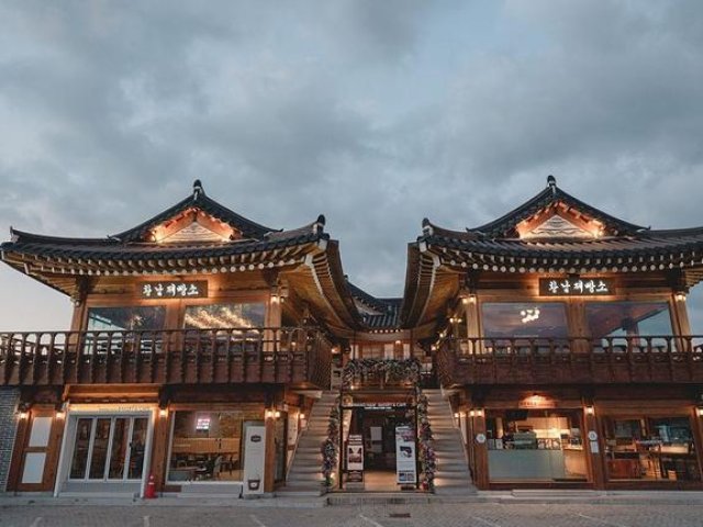 Hwangnamgwan Hanok Hotel 