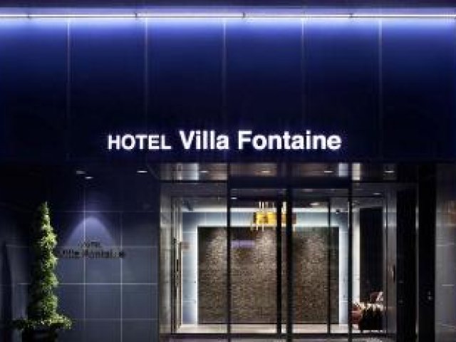 Villa Fontaine Kobe Sannomiya