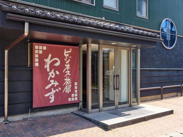 Ryokan Hotel Wakamizu