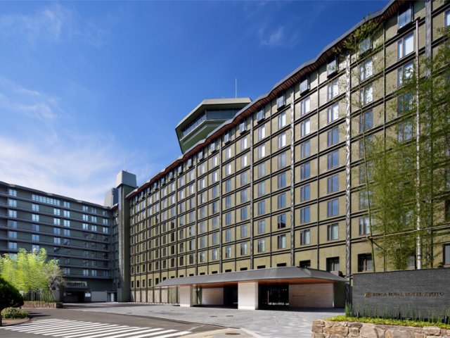 RIHGA Royal Hotel Kyoto