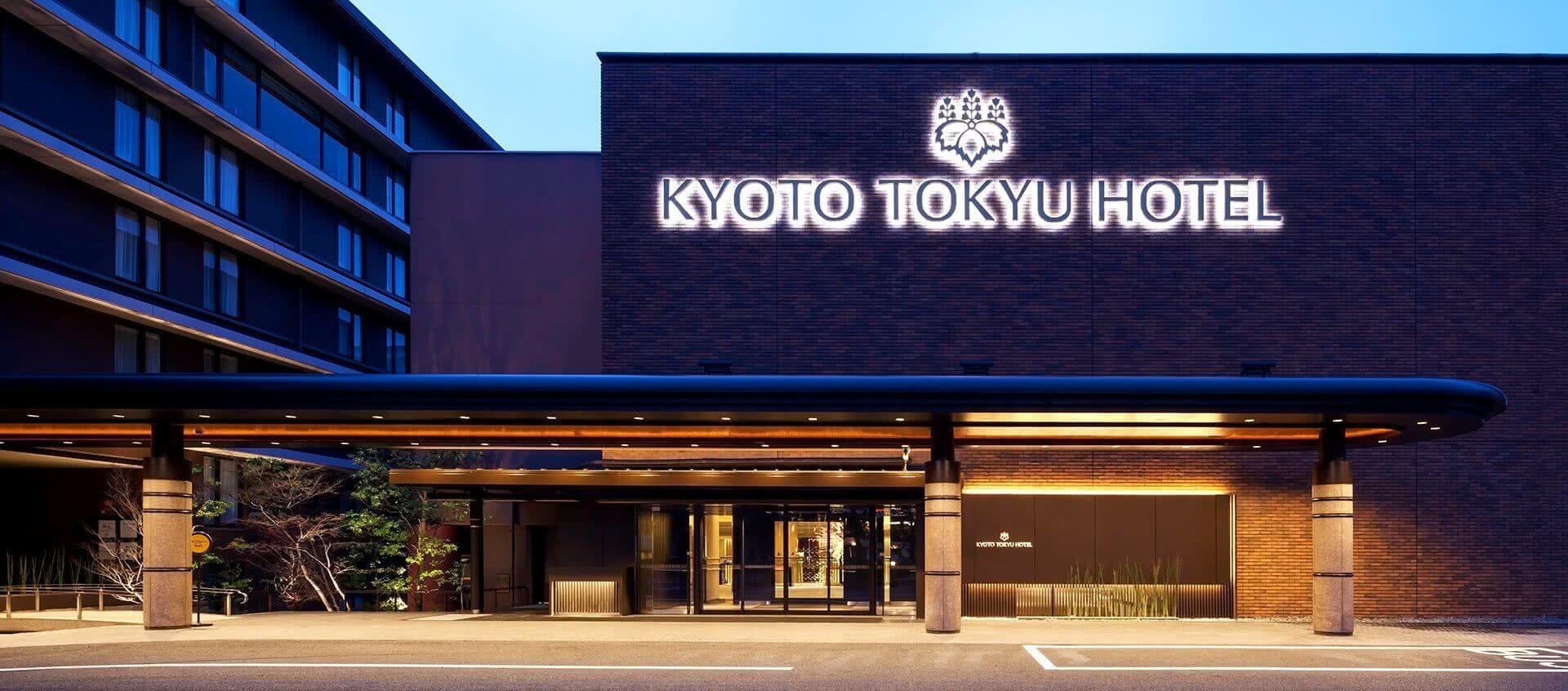 Japón - Kyoto Tokyu hotel - Main Building
