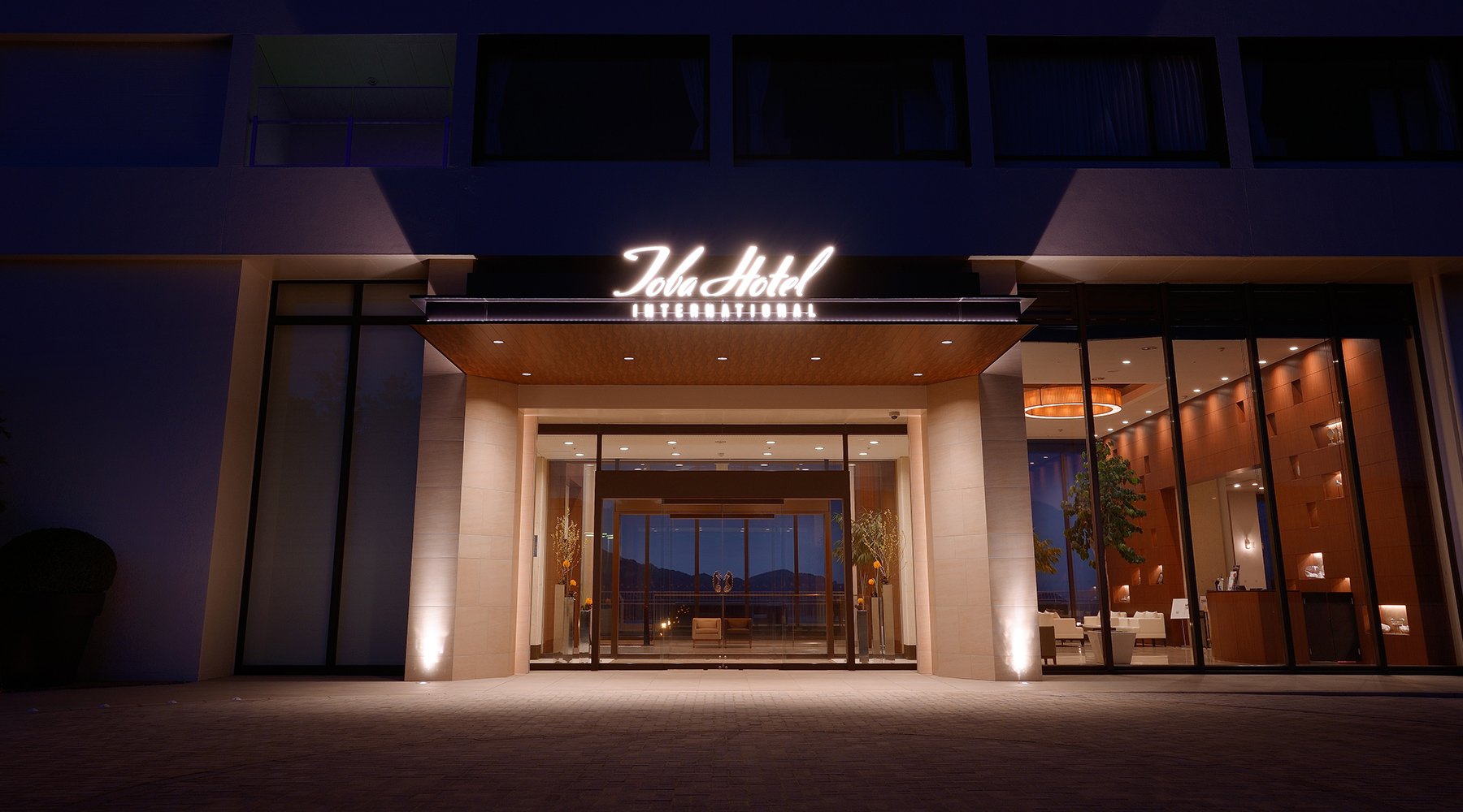Japón - Toba International hotel - Entrance