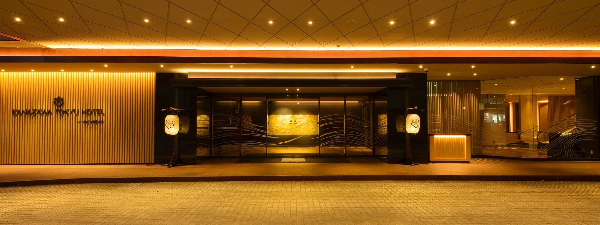 Kanazawa Tokyu hotel - Main Entrance